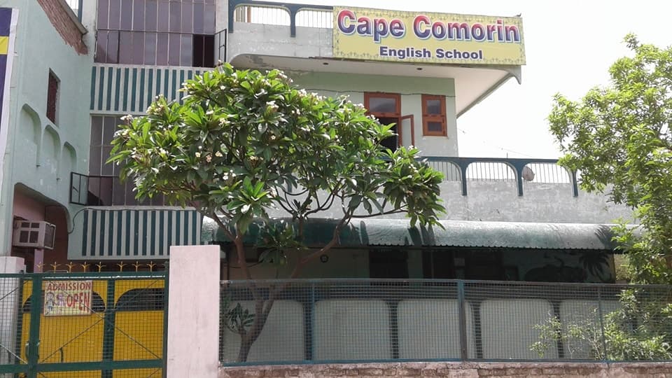 Cape Comorin Children School campus